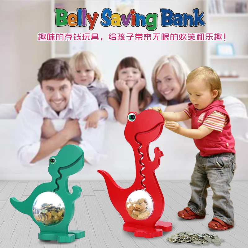 値段 高品質の木製貯金箱,ヨーロッパスタイル,超大容量,恐竜ピギーバンク