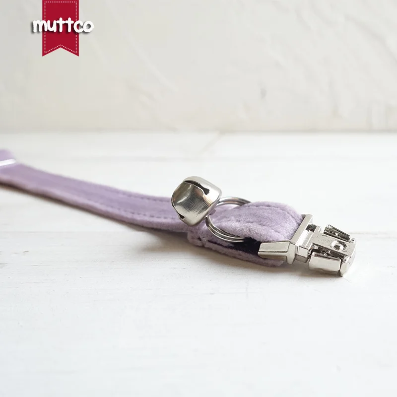 MUTTCO розничная продажа персонализированный ошейник для кошек фиолетовый
