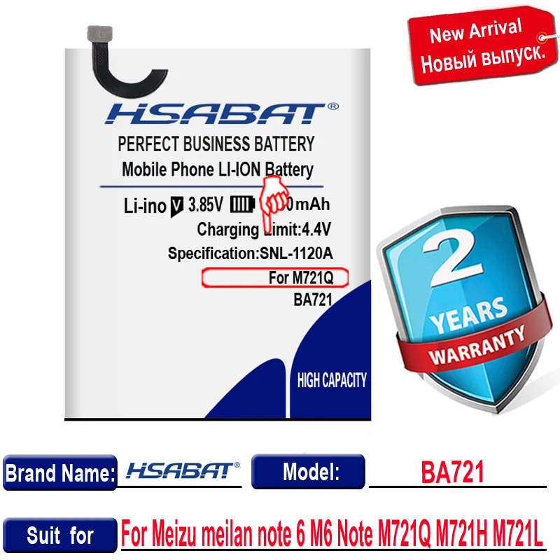 Аккумулятор HSABAT BA721 5300 мАч для Meizu meilan note 6 батареи M6 Note M721Q M721H M721L|Аккумуляторы