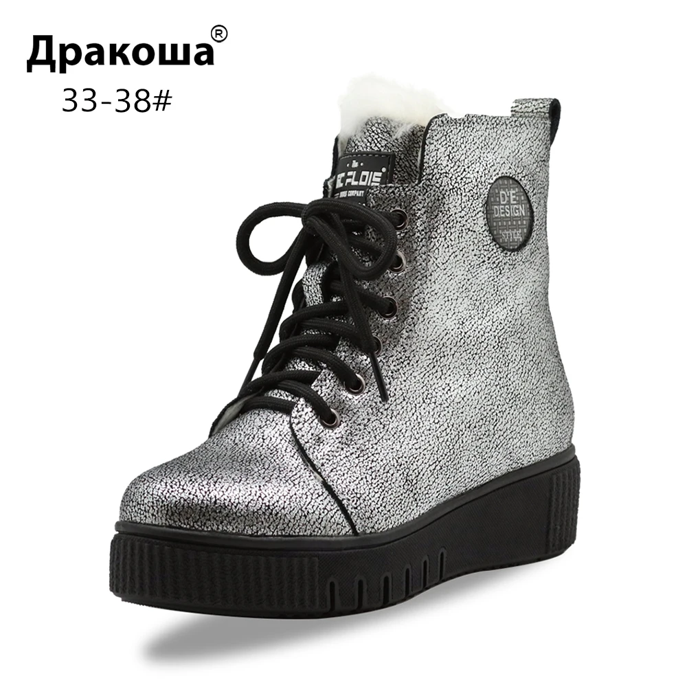 Apakowa/модные зимние сапоги из натуральной кожи для девочек теплые шерстяные до