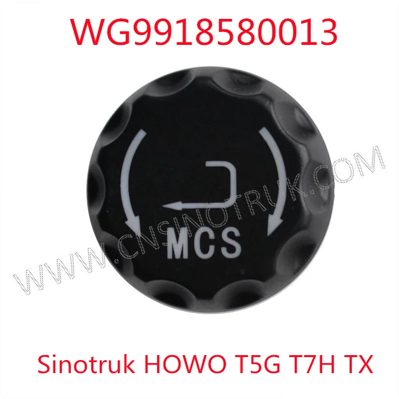 

Sinotruk HOWO Cab MCS knob switch WG9918580013 for T5G T7H TX Heavy duty truck parts