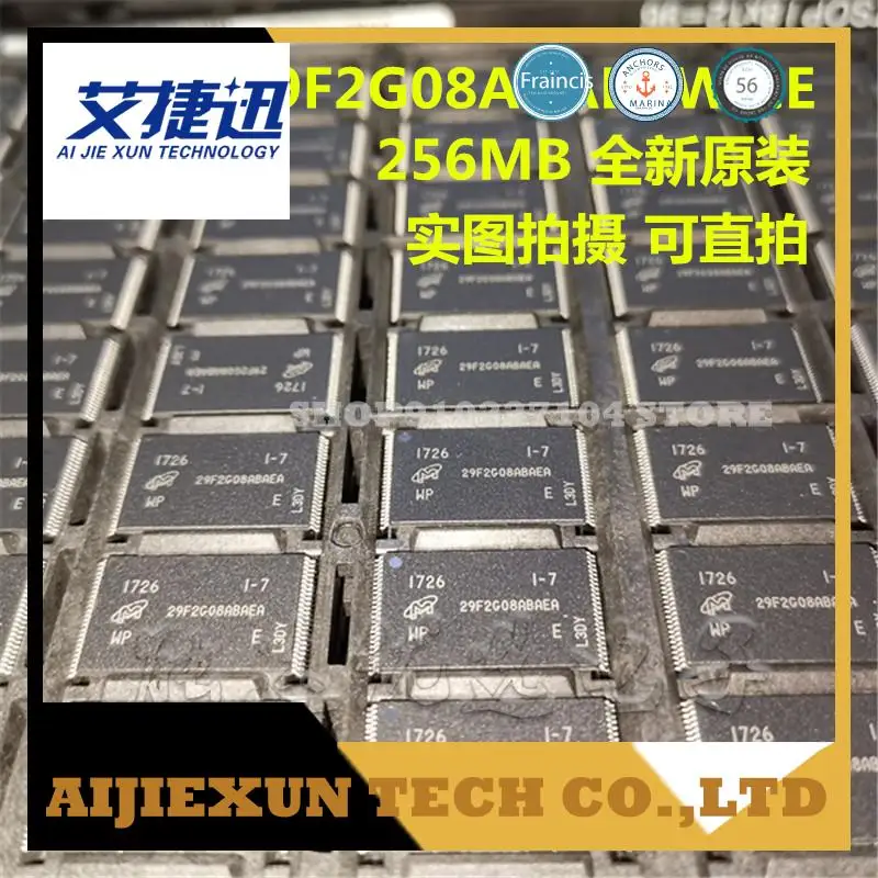 

5pcs/lot MT29F2G08ABAEAWP:E 29F2G08ABAEA 256M TSOP48 Memory IC CHIPS NEW AND ORIGIANL
