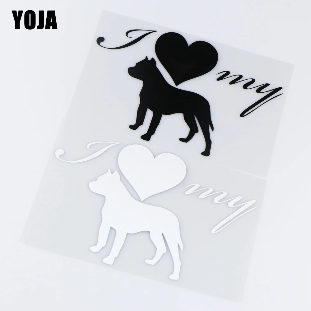 

YOJA 20x12,9 см «Я люблю мою фотографию»