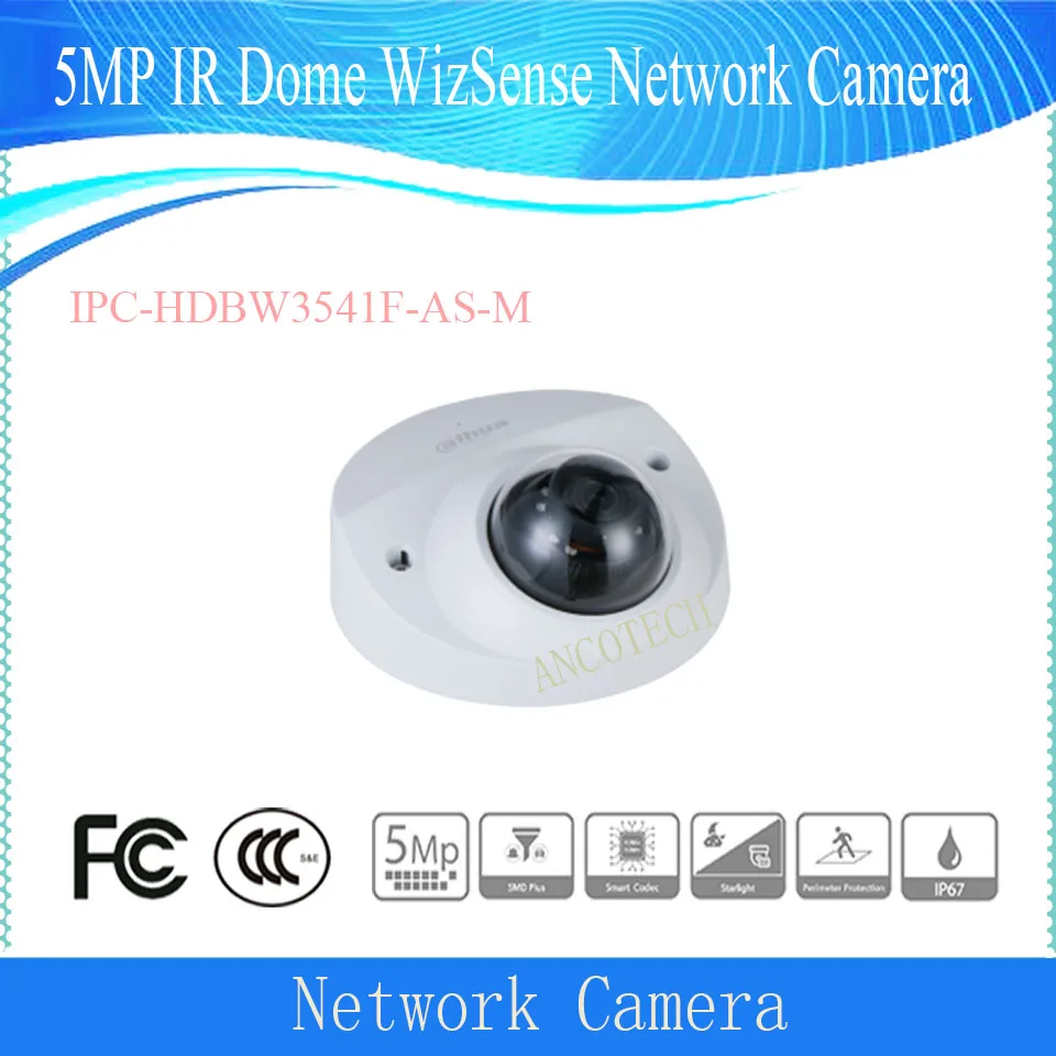 

IP-камера DAHUA, WDR, 5 МП, ИК, фиксированное фокусное расстояние, купольная сетевая камера WizSense, IP67, с POE, стандартная камера