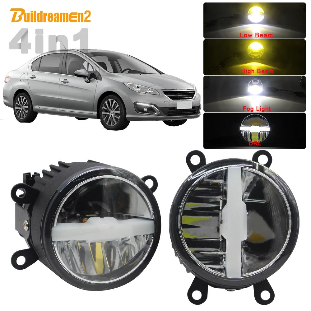 Автомобильный светодиодный светильник в сборе туман фонаря ламповый патрон