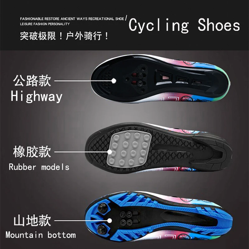 

Summer Professional Road Cycling Shoes Men's Mountain Self-locking Shoes Men's Road Mountain Dual-purpose Ultra-light Breathable