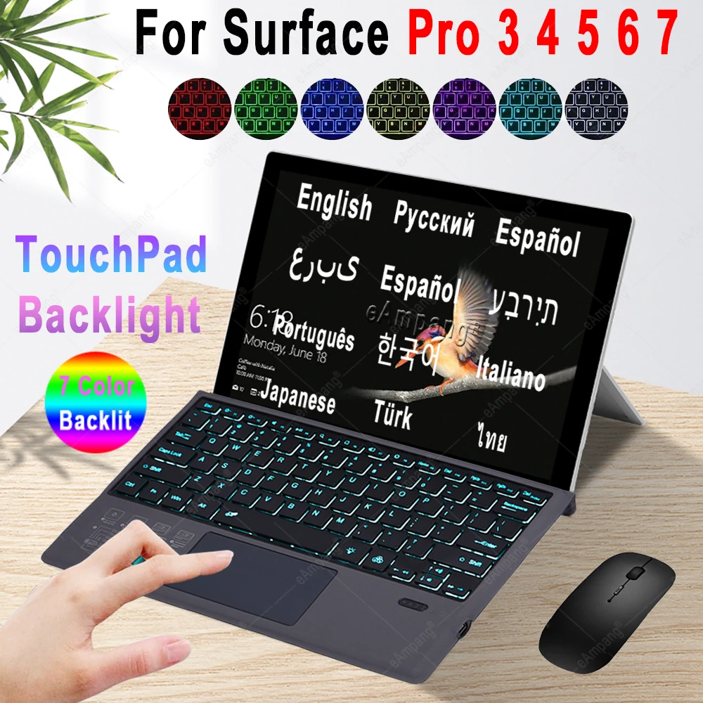Беспроводная сенсорная клавиатура с подсветкой для Microsoft Surface Pro 3 4 5 6 7 Турецкая