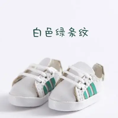 white green Новая мода 2,5 см кукольная одежда спортивная обувь для 1/12bjd, obitsu11, Holala, ob11 кукольная одежда аксессуары для куклы - Цвет: white green