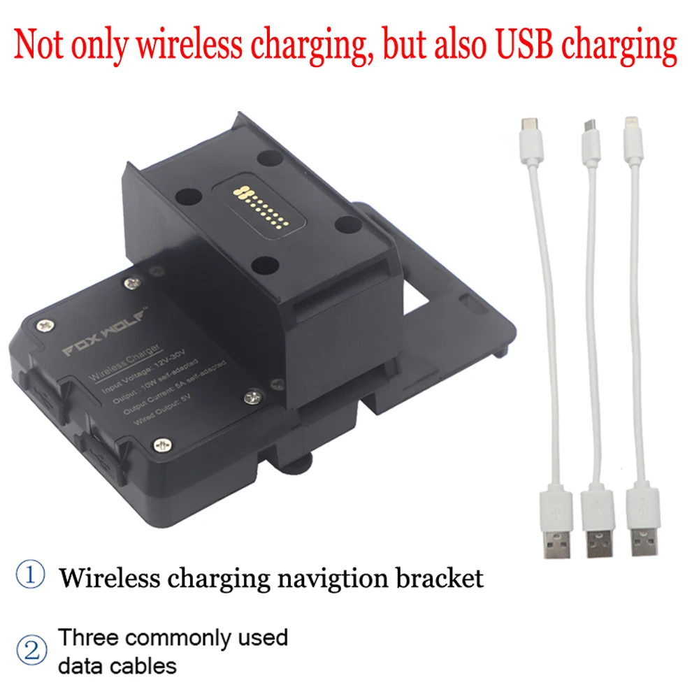 

Навигационный кронштейн для BMW R1250RT r 1200 rt, запчасти для мотоциклов, держатель для телефона, подставка для беспроводной зарядки R1200RT 2014-2020 2019