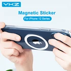 YKZ 50 шт. кольцо Стикеры с разъемом MagSafe для iPhone 12 pro Max металлическая пластина из листового железа держатель Мобильный телефон для телефона на магните с подставка для телефона в машину