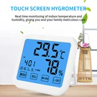 Метеостанция с цифровым сенсорным экраном, комнатная и уличная станция с термометром-гигрометром и дисплеем