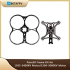Комплект рамок BETAFPV Pavo30 для двигателя-КВдвигателя-КВ