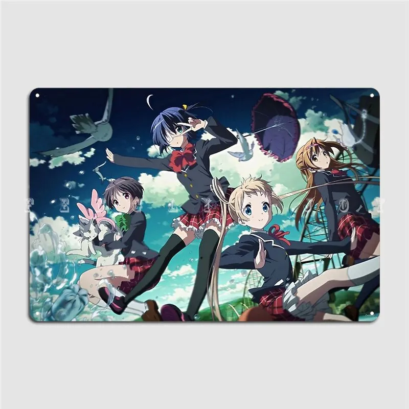 

Металлический знак Chuunibyou Demo Koi Ga Shitai под заказ, для кинотеатра, гараж; Клуб, подвески, плакаты