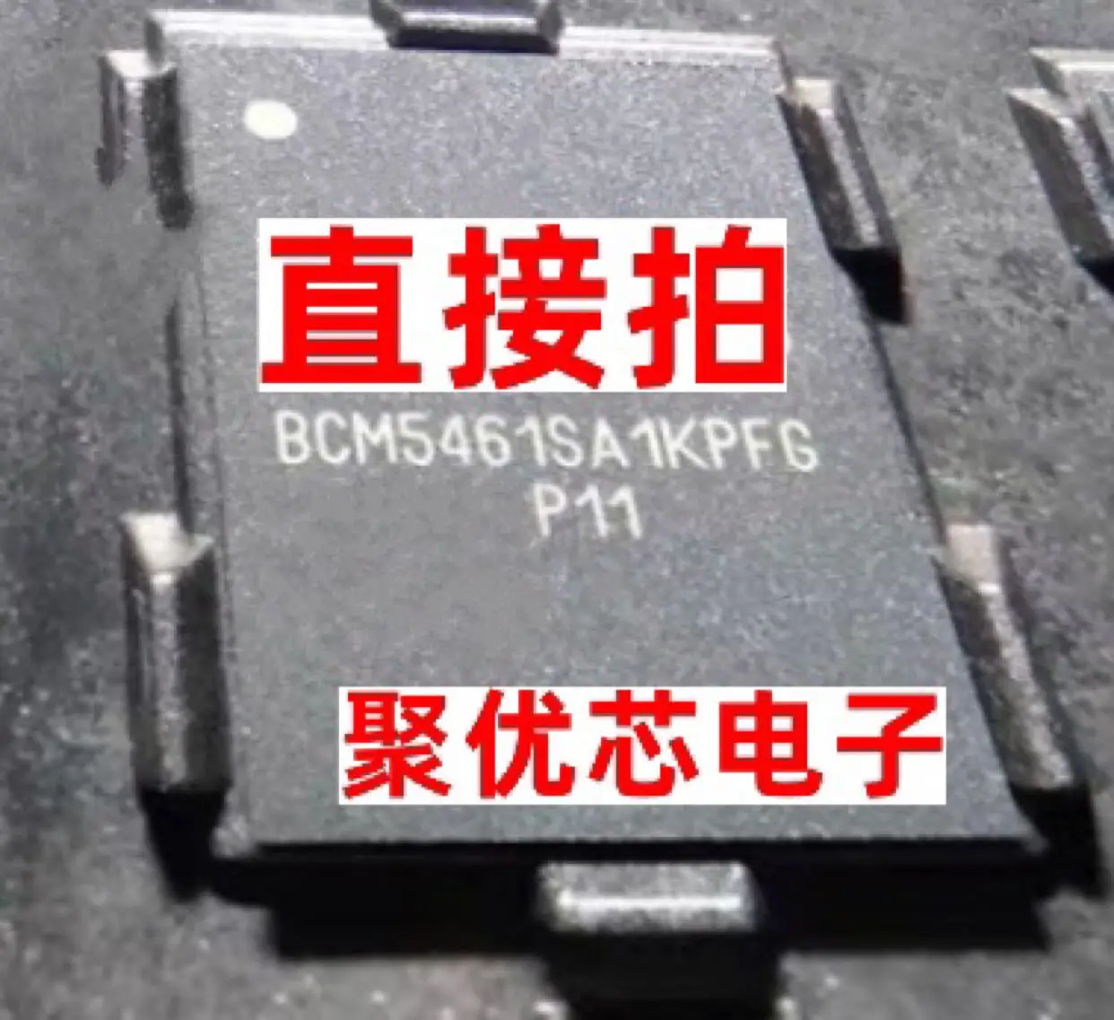 

BCM5461SA1KPFG BCM5461SA1IPFG BCM5461SA1KPF BGA117