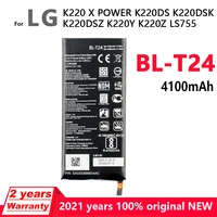 genuine bl t24 battery for lg k220 k220dsk x power k220ds k220z k220dsz k220y ls755 bl t24 bateria batteriestracking number