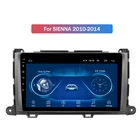 Мультимедийная магнитола для Toyota Sienna 10-14, универсальный мультимедийный видеоплеер на Android, большой экран, DVD, gps-навигатор