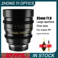 zhongyi 35mmt1 0 aps c cine lens manual focus for camera canon rf eos r rp r5 r6 mount lenses