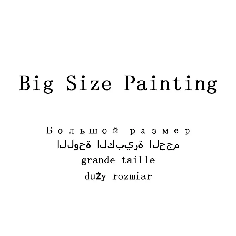 

Figure Art Poster Print Canvas Painting Wall Art Pictures Home Decoration Plus Size 80X150
