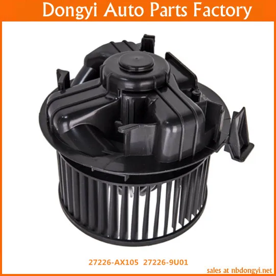 Высококачественный флэш-двигатель для 27226-AX105 27226-9U01A 27226AX105 272269U01A - купить по