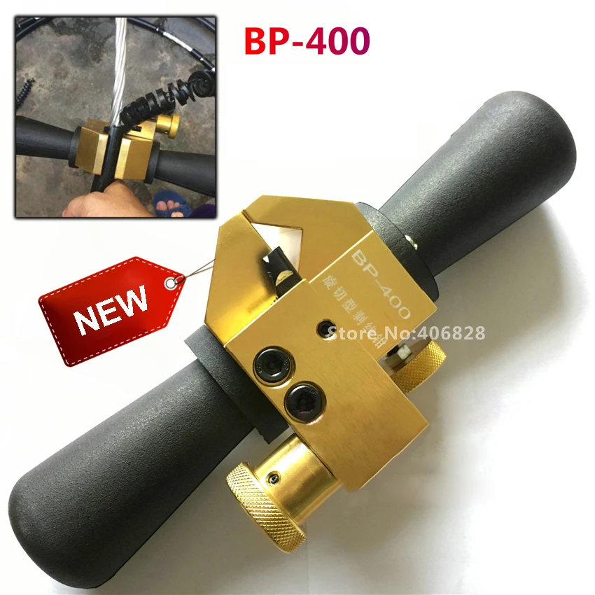 

Инструмент для зачистки проводов, инструмент для зачистки кабеля высокого давления, инструмент для зачистки кабеля