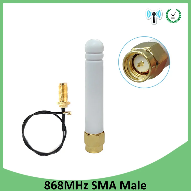 Антенна 2 шт. 868 МГц 915 дБи SMA разъем GSM | Мобильные телефоны и аксессуары