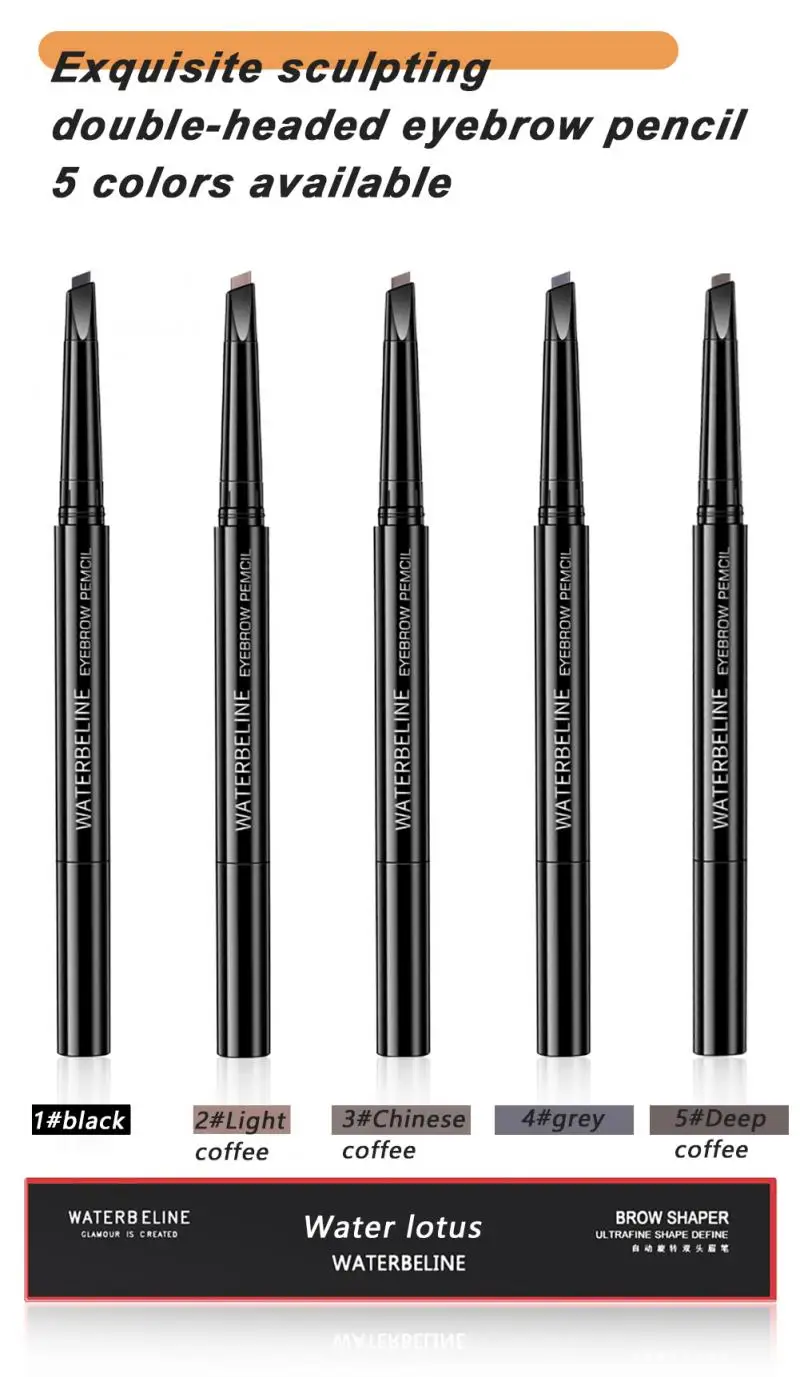 Карандаш для бровей с двойной головкой стойкая водостойкая 5 цветов ультратонкая