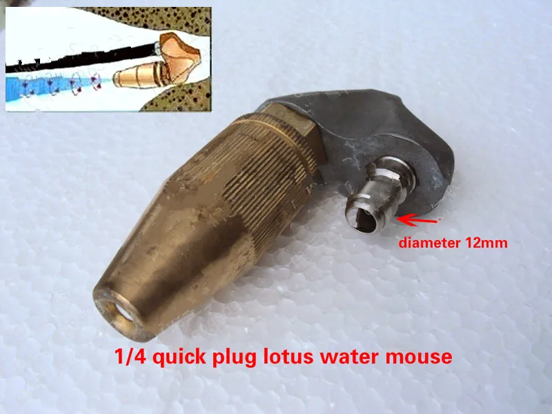 Высококачественная ОЗУ для мойки под давлением Ранняя муниципальная труба