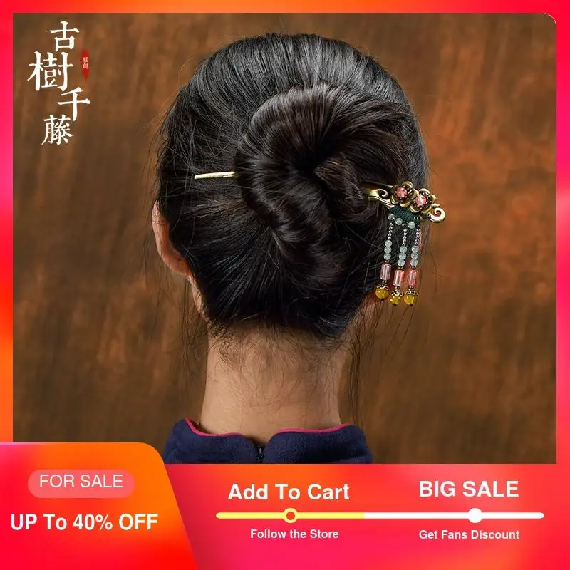 Заколка для волос в этническом стиле женщин аксессуары из медного сплава кулон