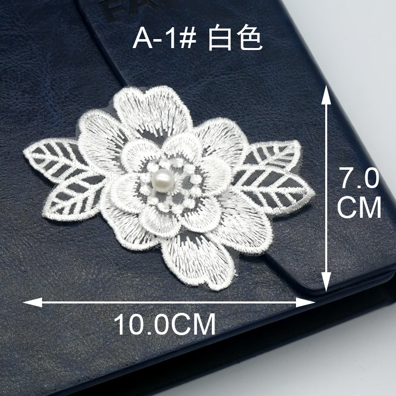 2 шт. пришитые кружевные вышитые нашивки белые прозрачные цветочные аппликации