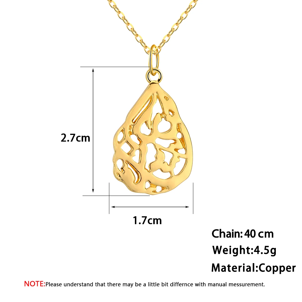 Золотое арабское ожерелье Аллах ювелирные изделия каллиграфия мусульманский