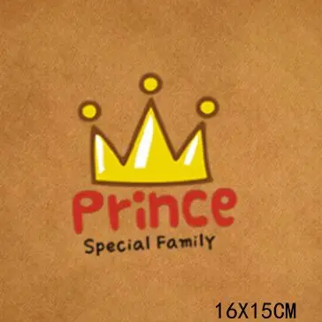 Бесплатная доставка speical famliy prince princess для детей теплопередающая пластырь