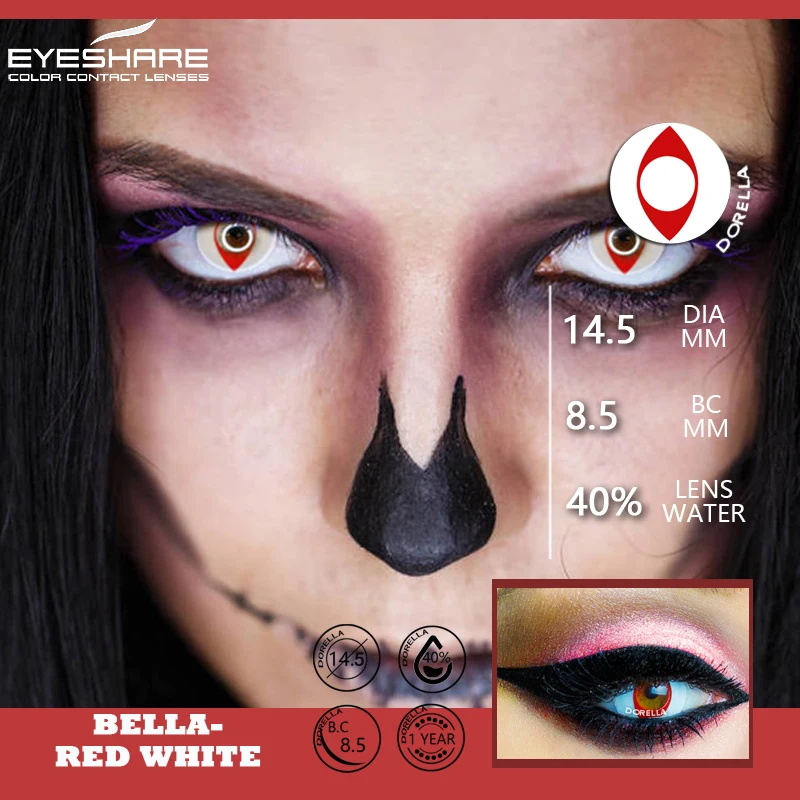 Цветные контактные линзы EYESHARE для глаз 2 шт. кошачий косплей Серизе цветные ed