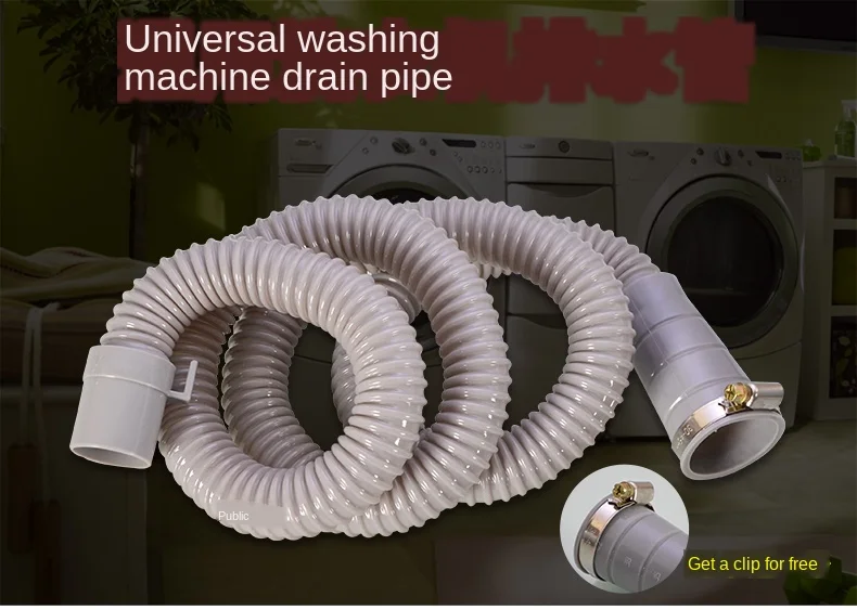 Полностью автоматическая стиральная машина водоотводная труба выпускная для