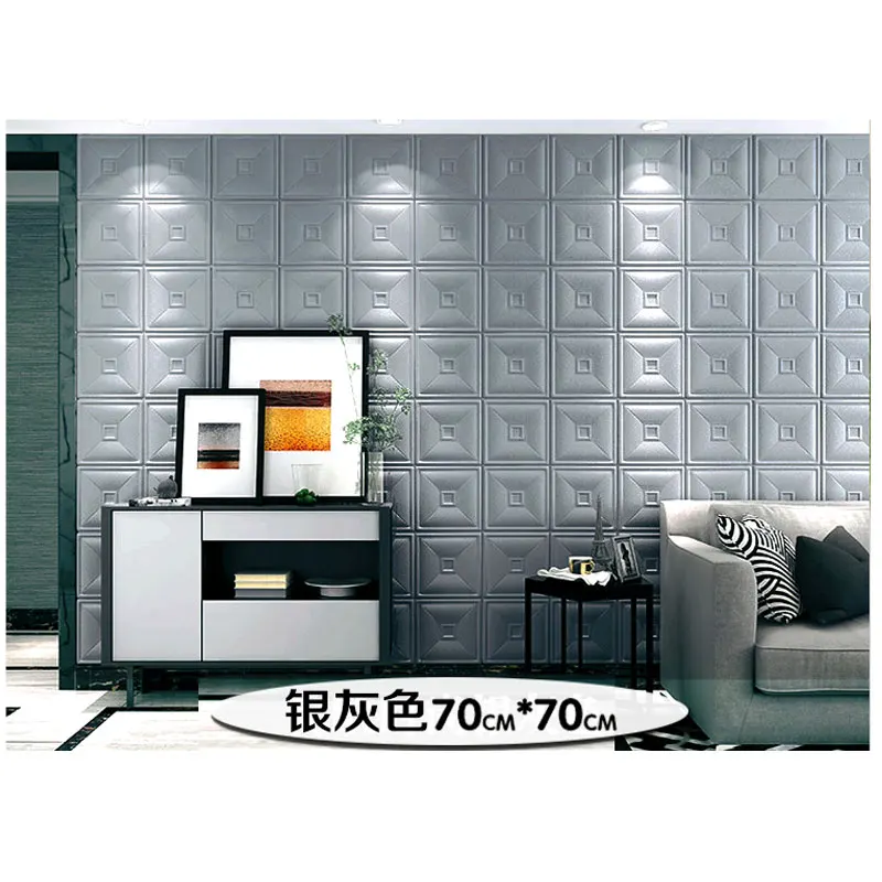 

3d three-dimensional wall stickers living room TV background wall soft package KTV decoration self-adhesive wallpaper