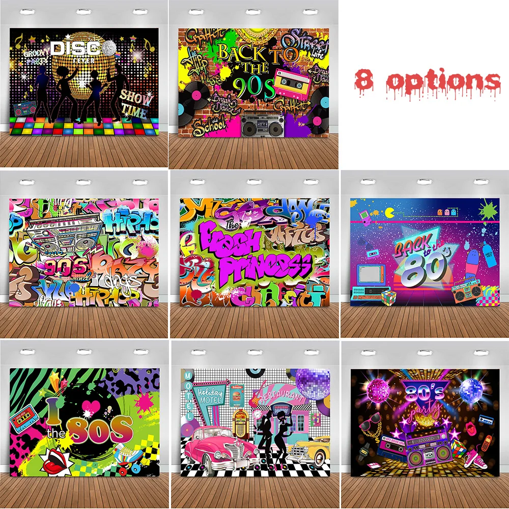 

80s 90s Party Photography Backdrop Hip Hop Disco Theme Retro Style Photo Background Adult Birthday Banner Neon Photobooth Props