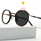 Наружные фотохромные Мультифокальные очки для чтения женские круглые прогрессивные бифокальные пресбиопические очки черная оправа для мужчин женщин мужчин NX