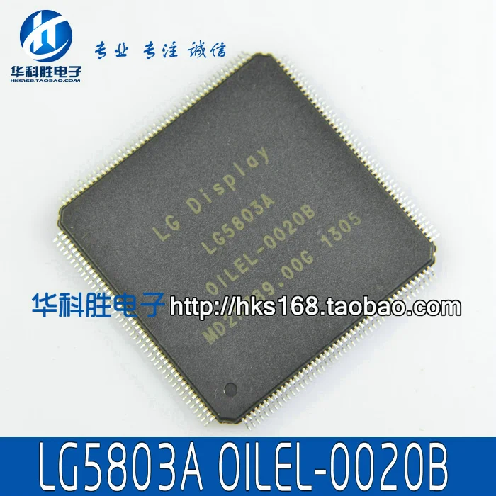Бесплатная доставка LG5803A OILEL-0020B ЖК-экран логическая плата чип | Обустройство дома