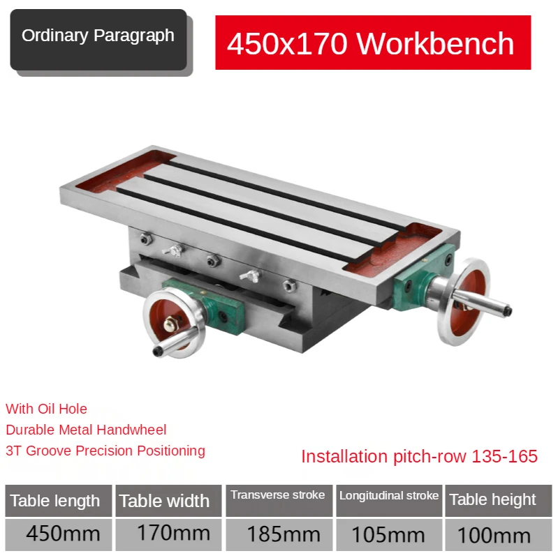 

NEW 17.7x6.7 Inch Cross Milling Machine Compound 2 Axis 4 Ways Working Table drill stands