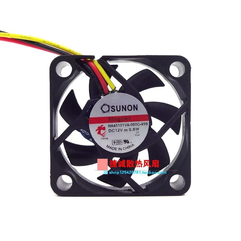 New original HA40101V4-000C-999 4010 12V 0.8W 4CM suspension magnetic levitation monitor video recorder silent fan | Компьютеры и офис