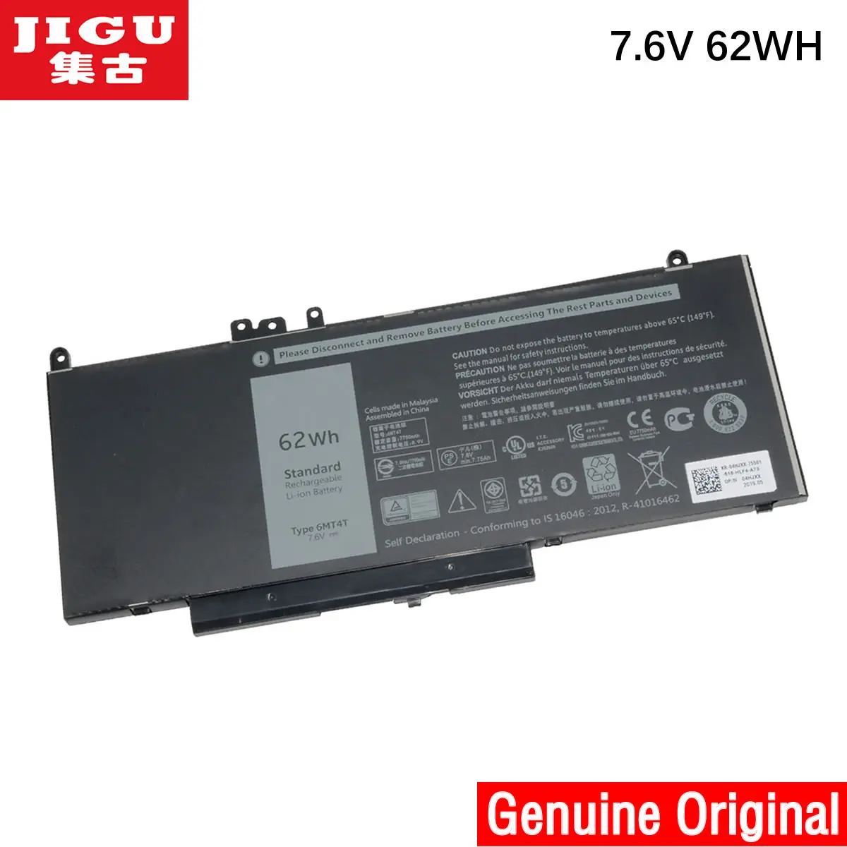 

JIGU 6MT4T Laptop Battery For Dell Latitude E5470 E5570 Notebook 15.6" M3510 TXF9M 79VRK 07V69Y 7V69Y 7.6V 62WH