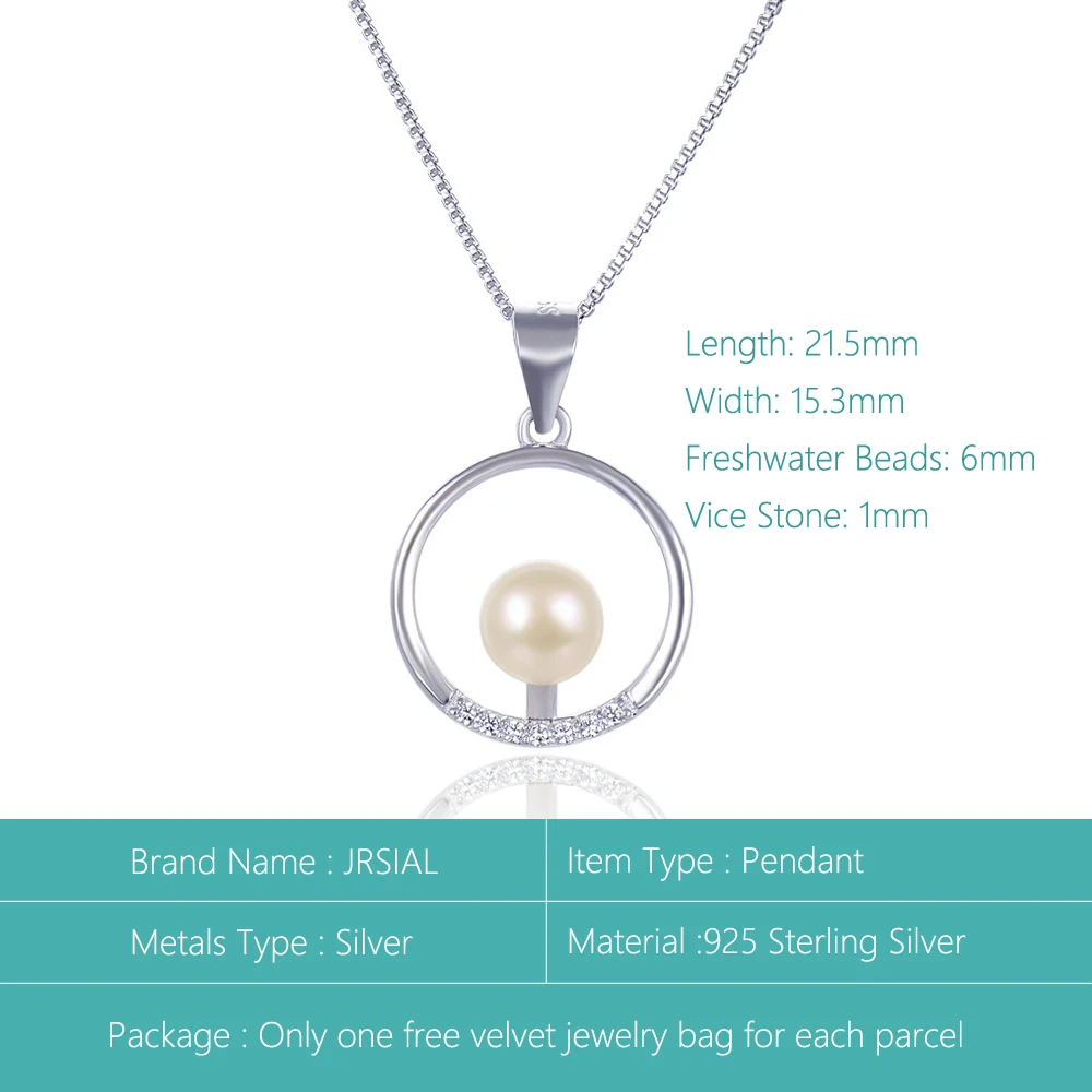 JRSIAL Подвеска из стерлингового серебра 925 пробы с жемчугом креативное ожерелье
