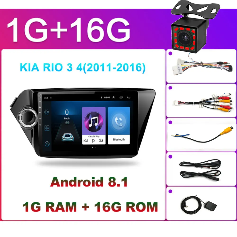 Kia Rio 3 4 OEM вы хотите 2 Din Android 8,1 Автомобильный gps мультимедийный плеер для hyundai solaris peugeot 307SW Collora Kia Rio Sportage - Цвет: Kia Rio 3 4