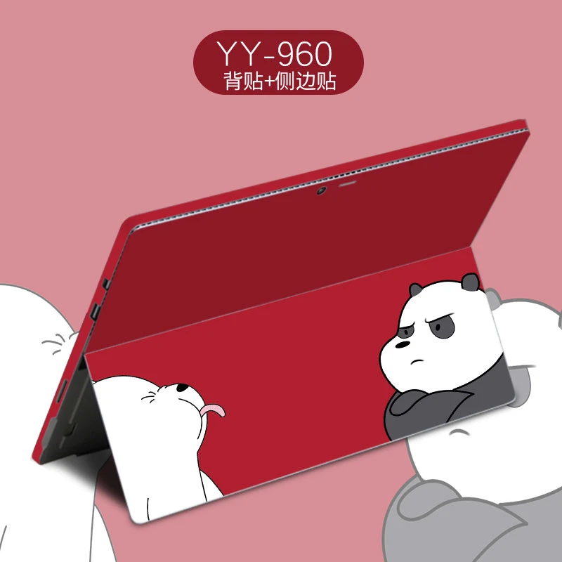 Виниловая наклейка Старая карта наклейка для ноутбука microsoft Surface Pro 4 5 6 чехол для планшета Обложка для поверхности Go 13,5 наклейка для ноутбука