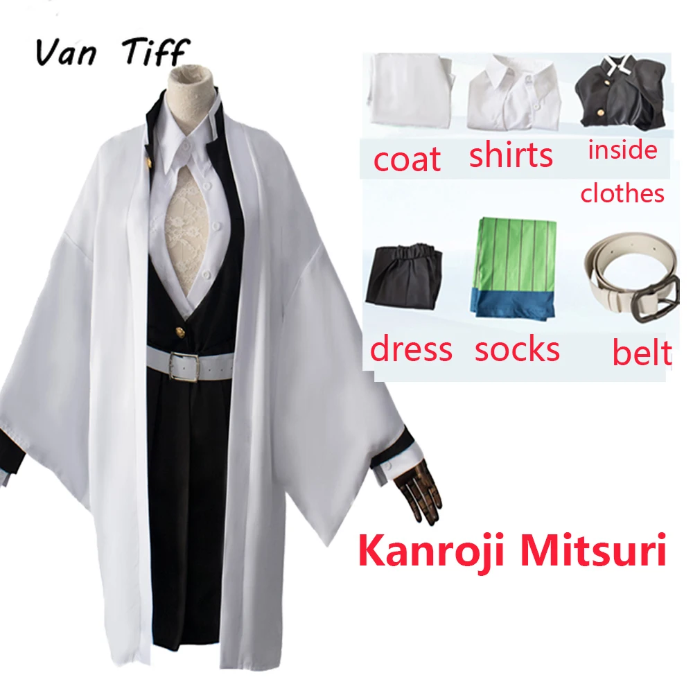Косплей костюм для женщин крошечный женский убийца демонов киметсу No Yaiba Kanroji Mitsuri