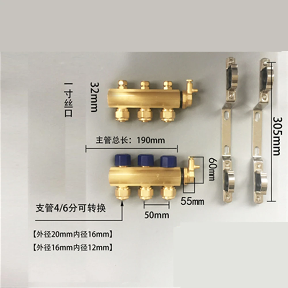 

Geothermal Heating Brass Water Distributor Large Flow Intelligent Sub-collector Installation
