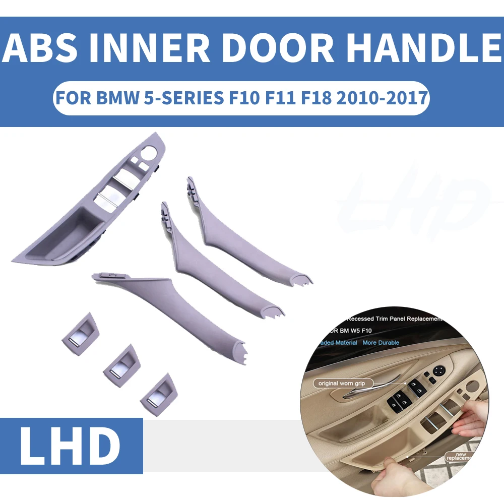 4/7 шт. левый руль LHD для BMW 5 серии F10 F11 F18 520 525 серая Автомобильная внутренняя
