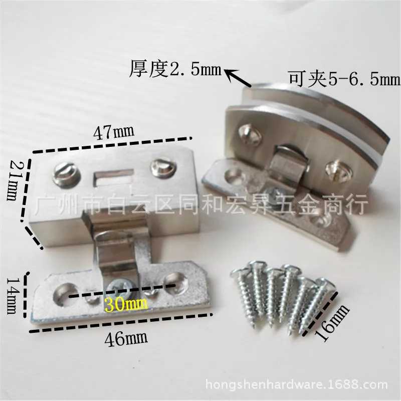 Шарнир для шкафа 6 мм|Дверные петли| |