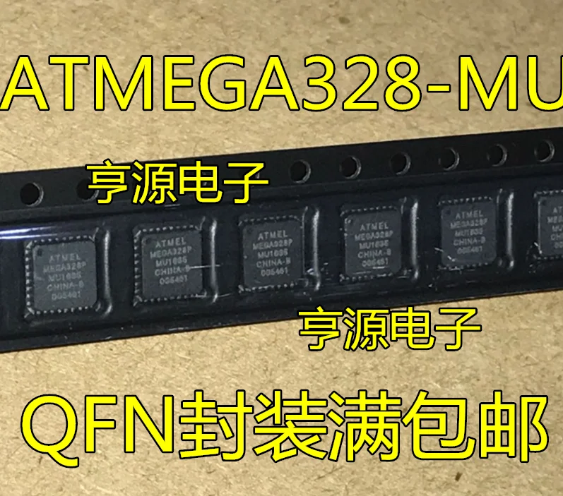5 шт. ATMEGA328P - MU MEGA328P QFN 32 новые и оригинальные | Электроника