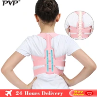 shoulder back brace support adjustable posture corrector spine lumbar support brace belt for children kids orthopedic corset