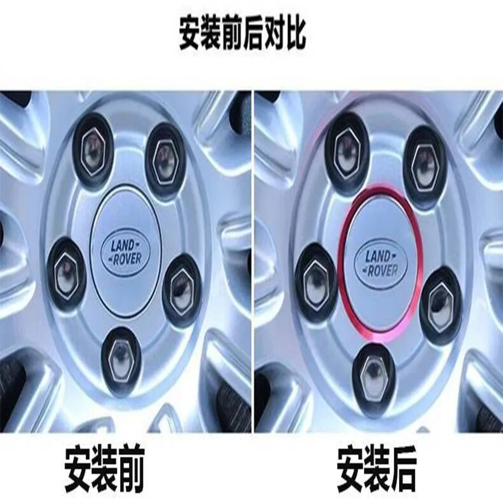 4 шт. декоративные кольца для автомобильного стайлинга Land Rover Defender 90 Discovery 5 Sport Range